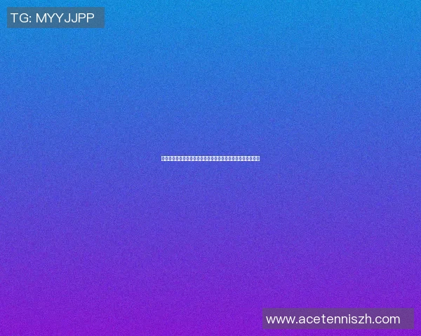 姚明测数据揭秘篮球运动员身体素质与竞技表现之间的关系分析