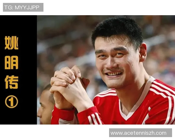 姚明转型导演之路：从篮球巨星到银幕新星的精彩人生探索