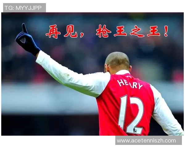 夺冠之路:那些在绿茵场上闪耀的足球明星与他们的传奇故事 夺冠之路:那些在绿茵场上闪耀的足球明星与他们的传奇故事