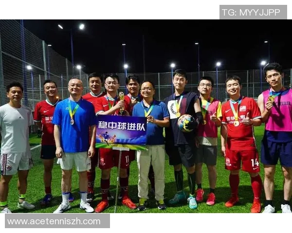 江门足球明星赛精彩对决比分揭晓球迷热情高涨赛事回顾 江门足球明星赛精彩对决比分揭晓球迷热情高涨赛事回顾