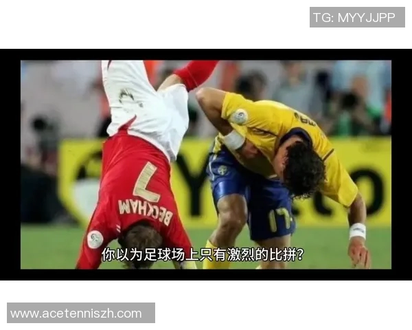 足球明星私生活曝光引发热议球迷与媒体反应不一