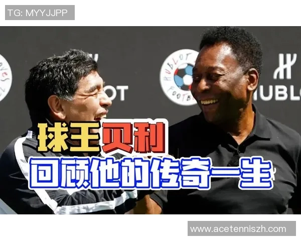 传奇黑人足球明星的辉煌成就与影响力探讨