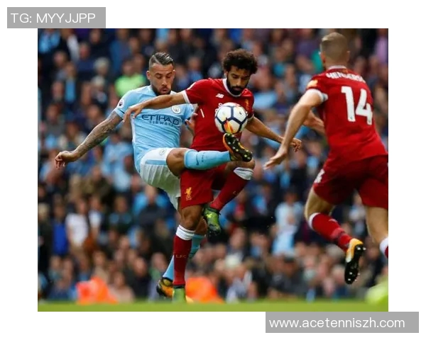 利物浦与曼城巅峰对决腾讯体育全程直播精彩赛事分析 利物浦与曼城巅峰对决腾讯体育全程直播精彩赛事分析