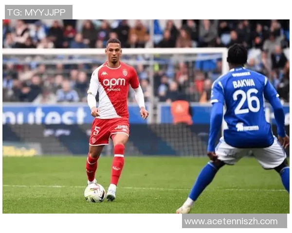 尤文图斯与摩纳哥对决分析及比赛前瞻全面解读