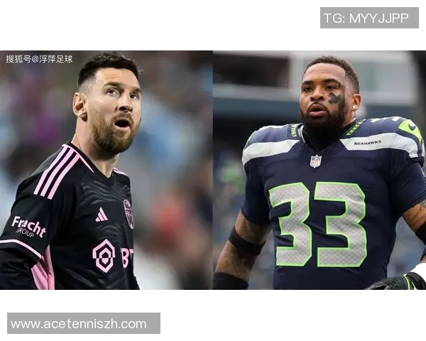 美国足球界的奇葩明星们他们的独特风格与传奇故事 美国足球界的奇葩明星们他们的独特风格与传奇故事