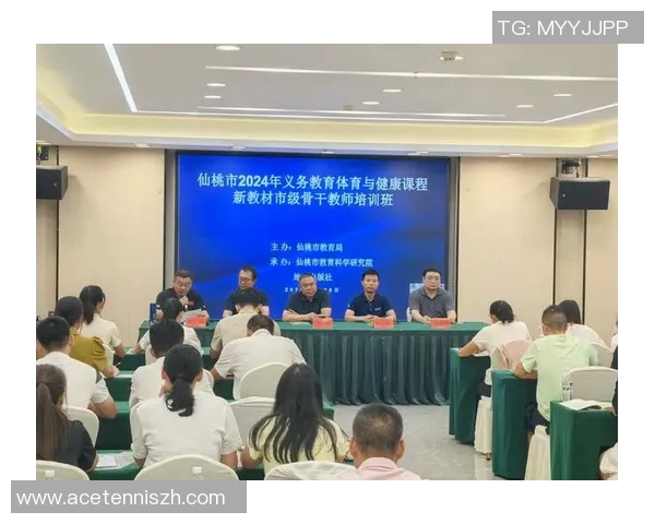 提升青少年综合素质武功体育培训助力健康成长与全面发展